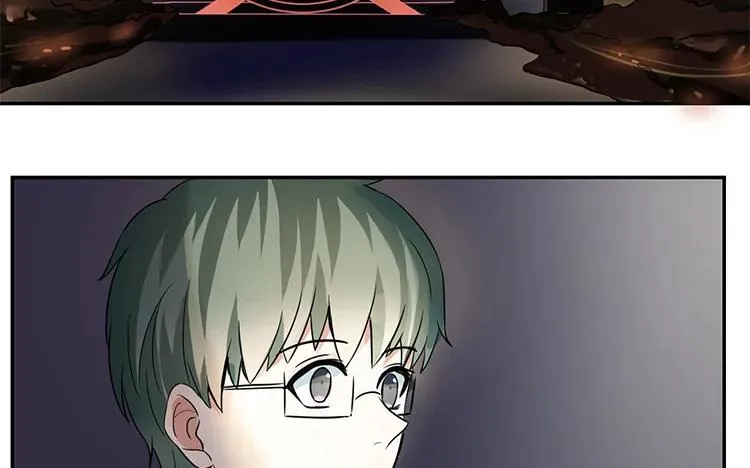 第46话 礼物 第17页