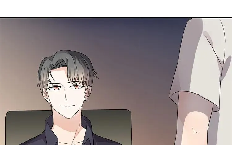 第46话 礼物 第30页