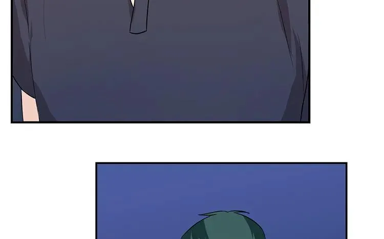 第47话 修罗场 第11页