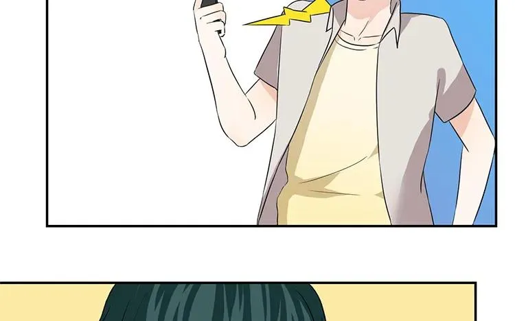 第47话 修罗场 第18页