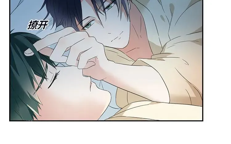 第51话 渣男思维 第12页
