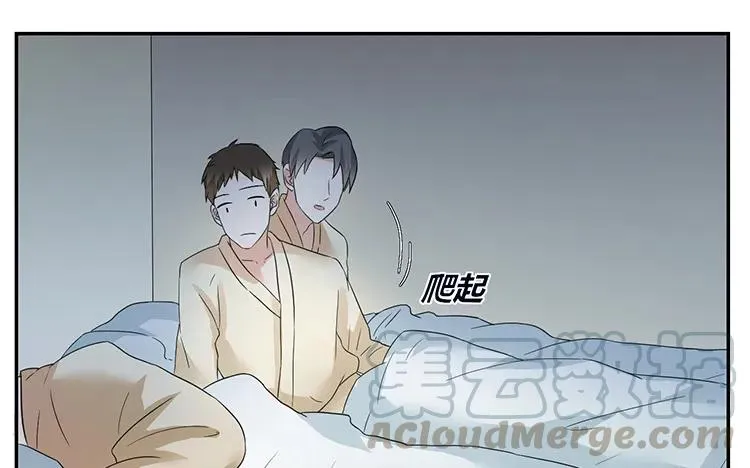 第51话 渣男思维 第40页