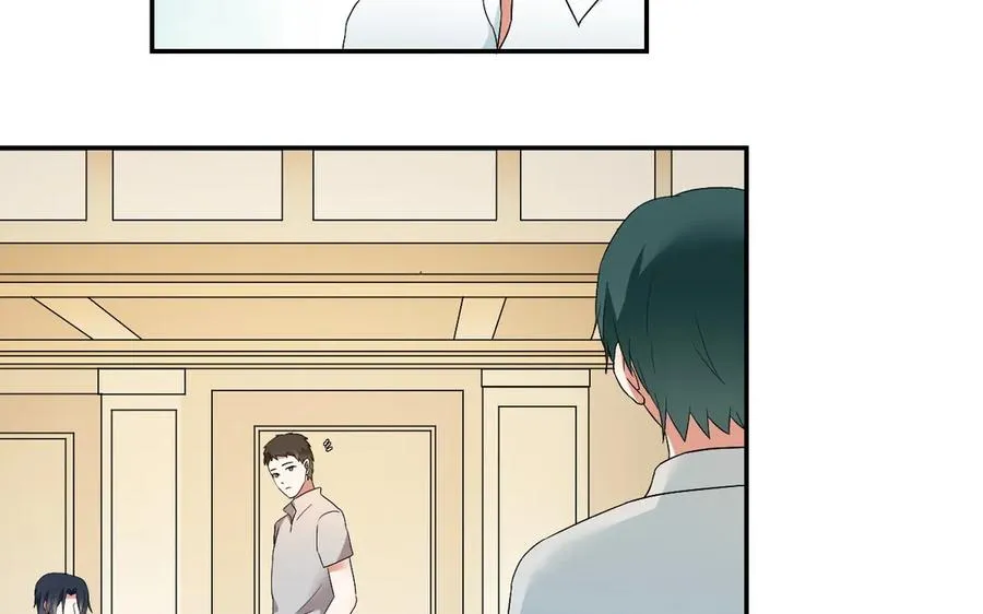 第54话 原来他回来了 第14页