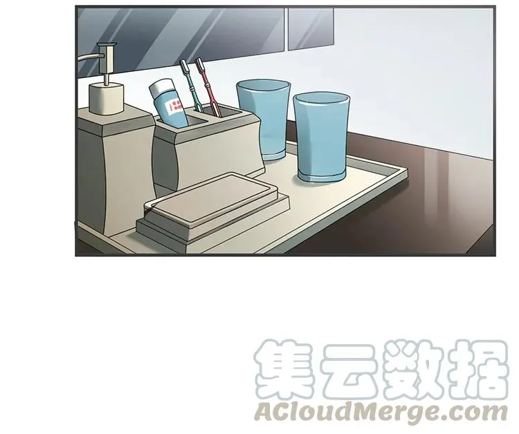 第59话 来我家住吧 第46页