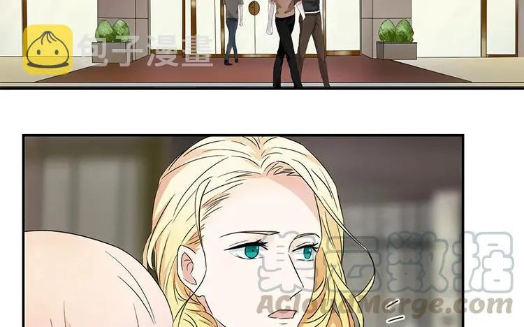 第58话 因为私事 第4页