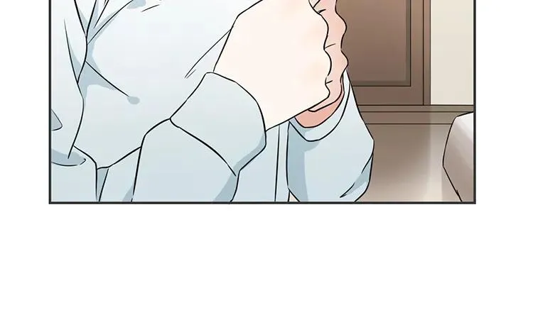 第60话 深夜陪聊 第39页