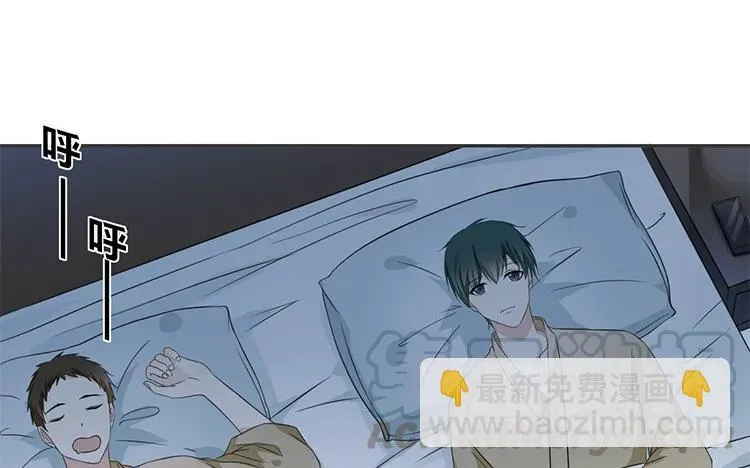第62话 输给了时间 第10页