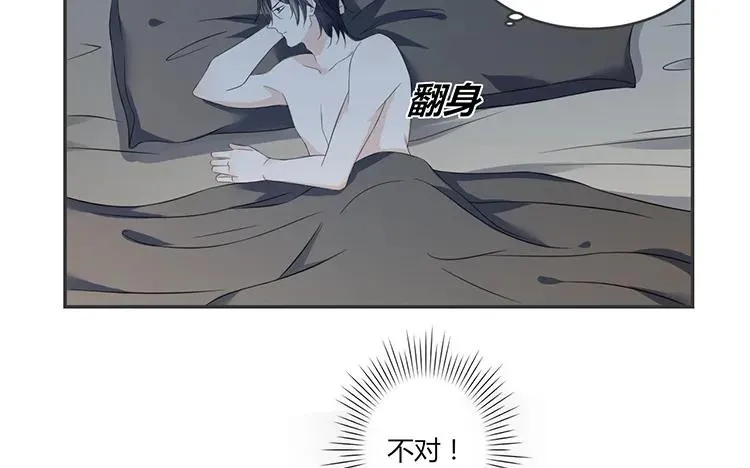 第62话 输给了时间 第38页