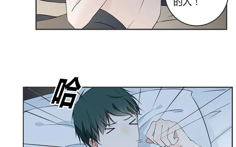 第62话 输给了时间 第42页