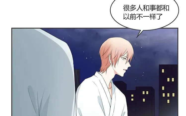第62话 输给了时间 第53页