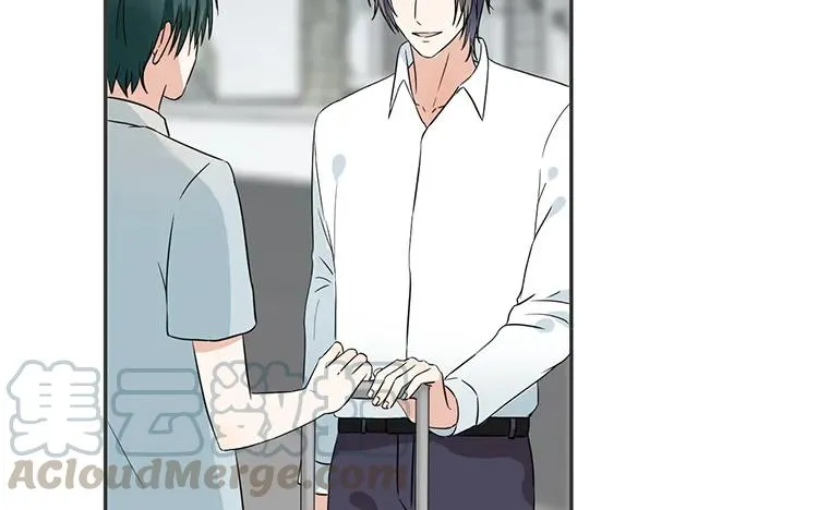 第64话 三个男人一台戏 第19页