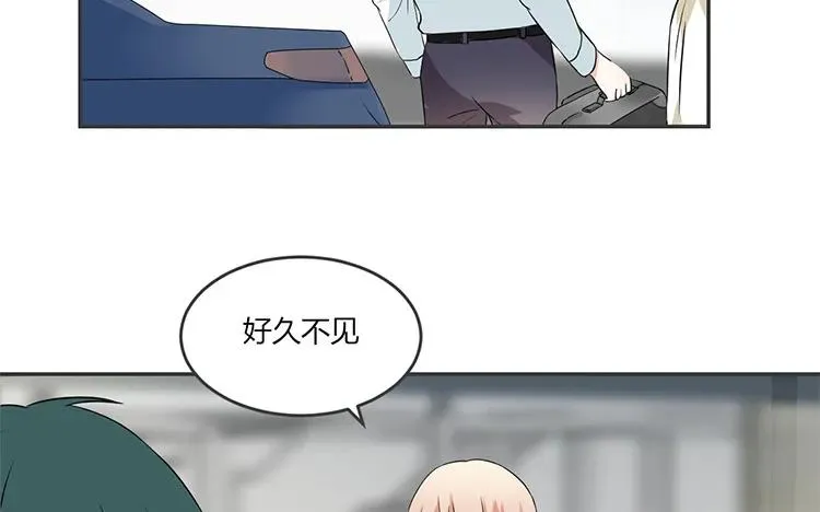 第64话 三个男人一台戏 第21页