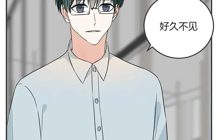 第64话 三个男人一台戏 第24页