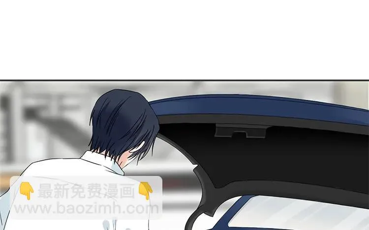 第64话 三个男人一台戏 第33页