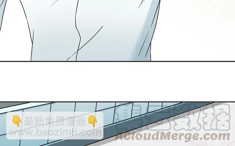 第64话 三个男人一台戏 第37页