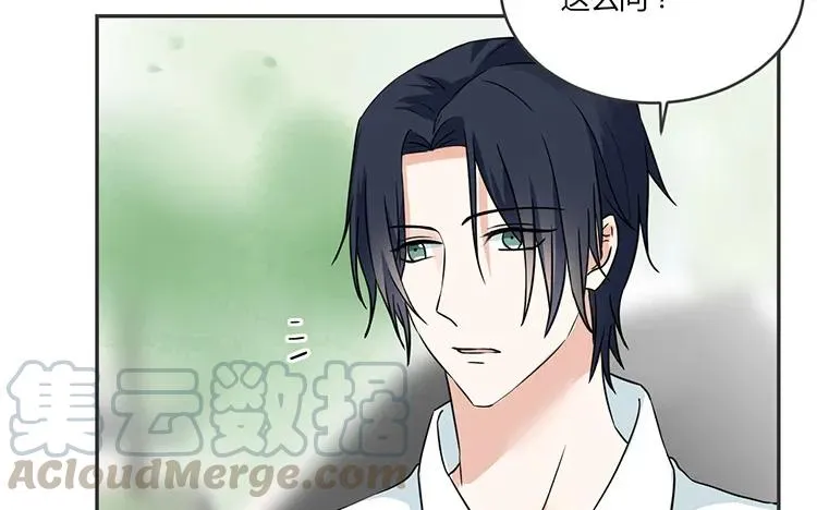 第65话 我好羡慕他 第16页