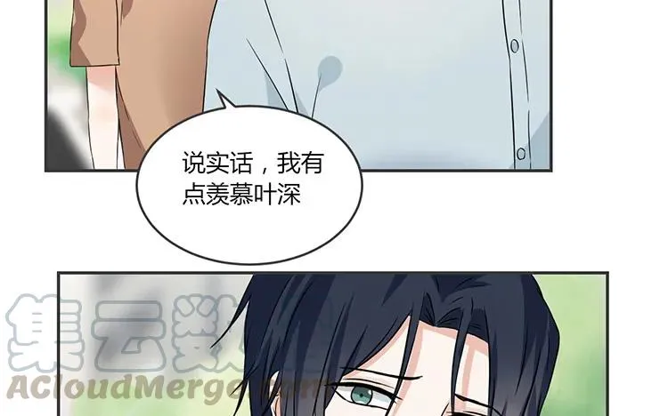第65话 我好羡慕他 第19页