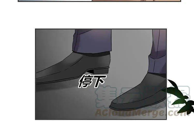 第65话 我好羡慕他 第22页