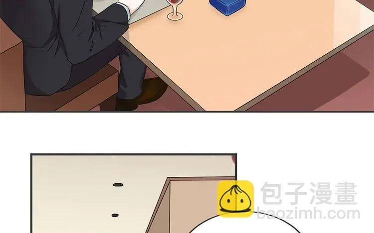 第67话 愿不愿意 第8页