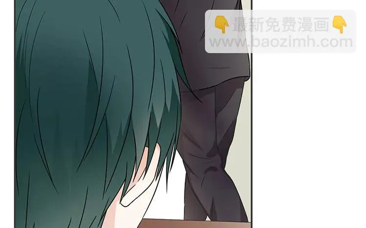 第69话 明争暗斗 第12页