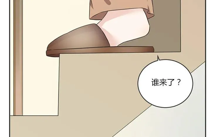 第69话 明争暗斗 第14页