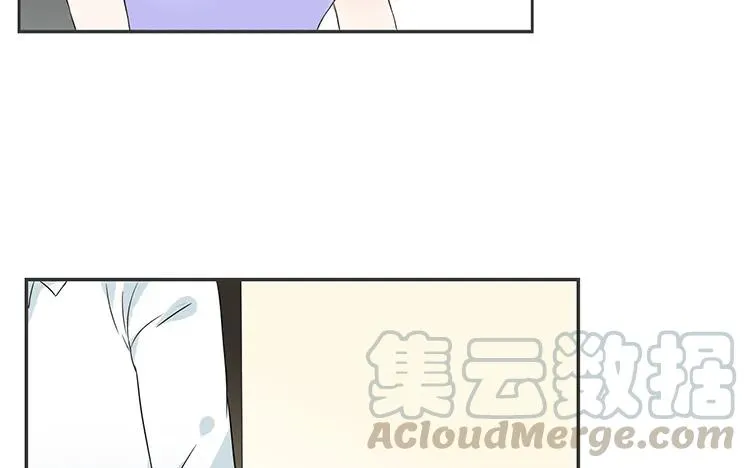 第68话 客人？ 第13页