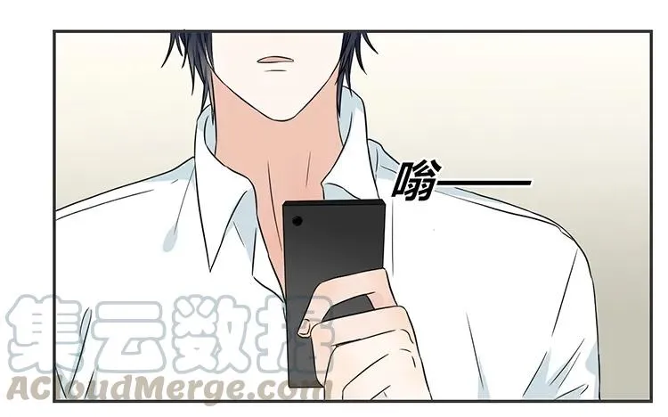 第68话 客人？ 第28页