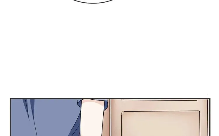 第70话 感同身受 第51页