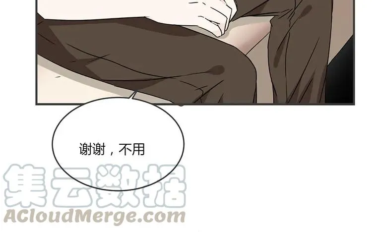第70话 感同身受 第55页