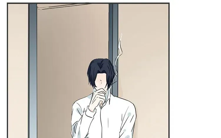 第70话 感同身受 第56页