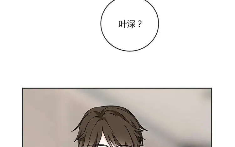第71话 庄扬 第27页