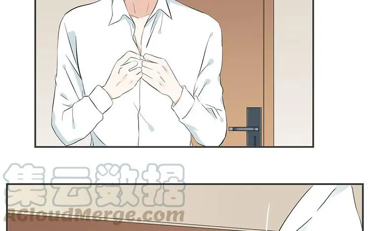第73话 谎言 第16页