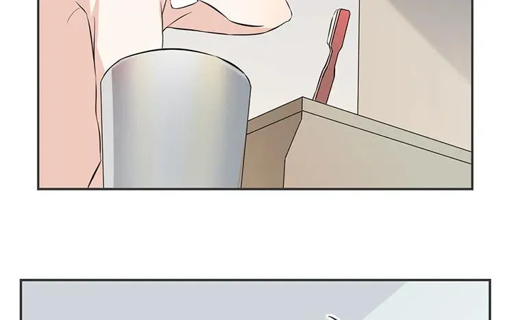 第73话 谎言 第23页