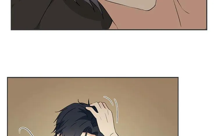 第73话 谎言 第33页