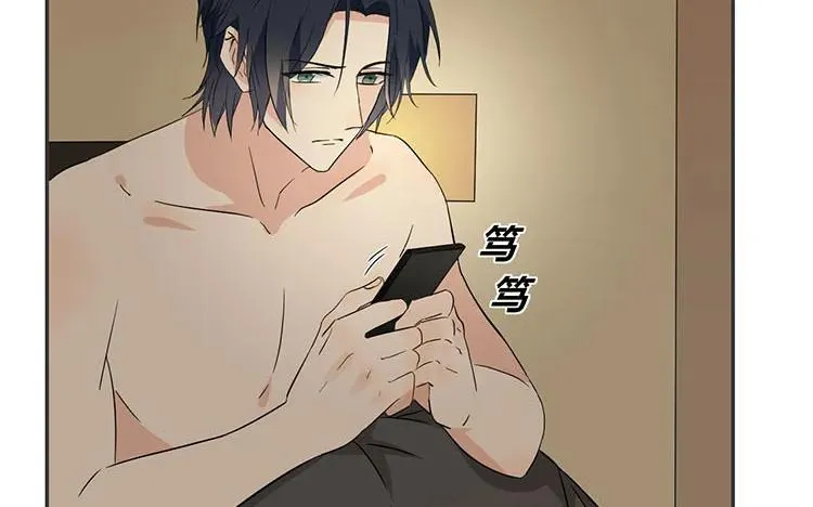 第73话 谎言 第38页