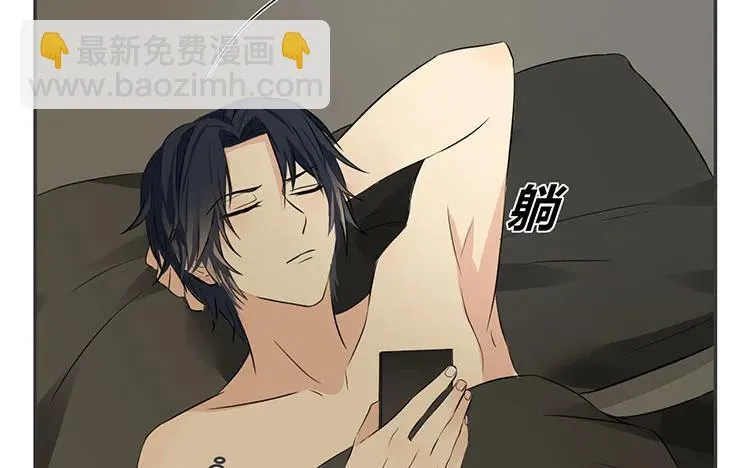 第73话 谎言 第51页