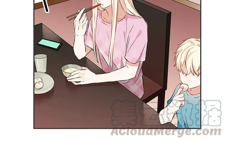 第74话 众人的深夜档 第28页