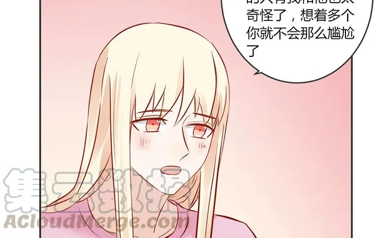 第74话 众人的深夜档 第49页