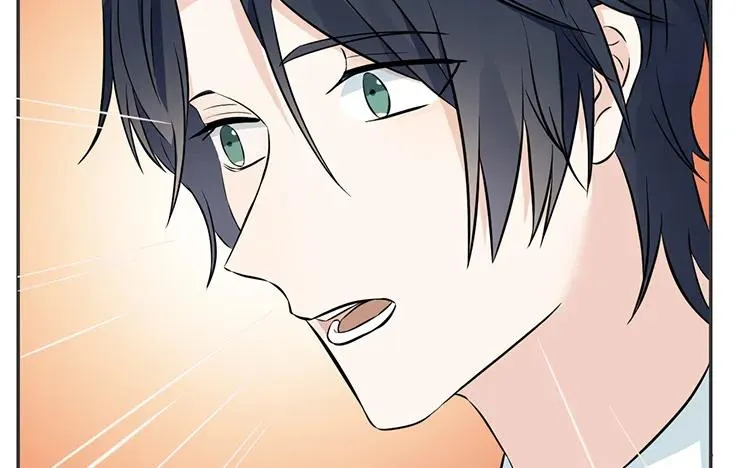 第74话 众人的深夜档 第51页