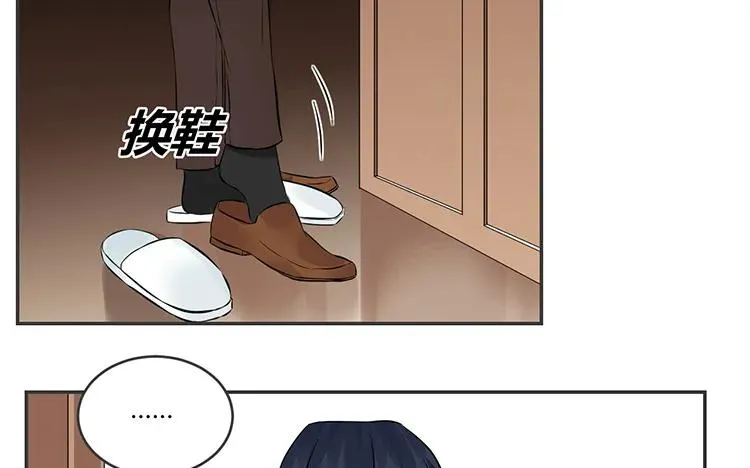 第74话 众人的深夜档 第56页