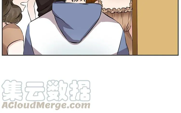 第75话 暗恋的苦 第40页