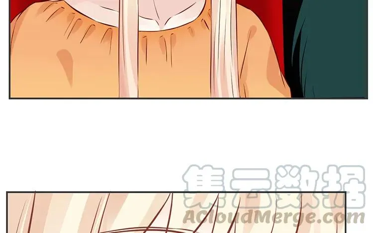 第75话 暗恋的苦 第46页