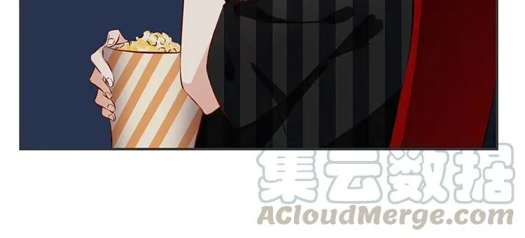 第75话 暗恋的苦 第76页