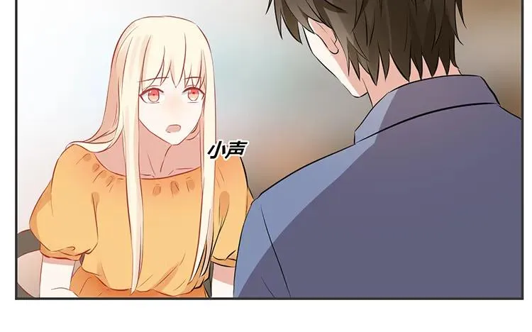 第76话 痴情的人 第24页