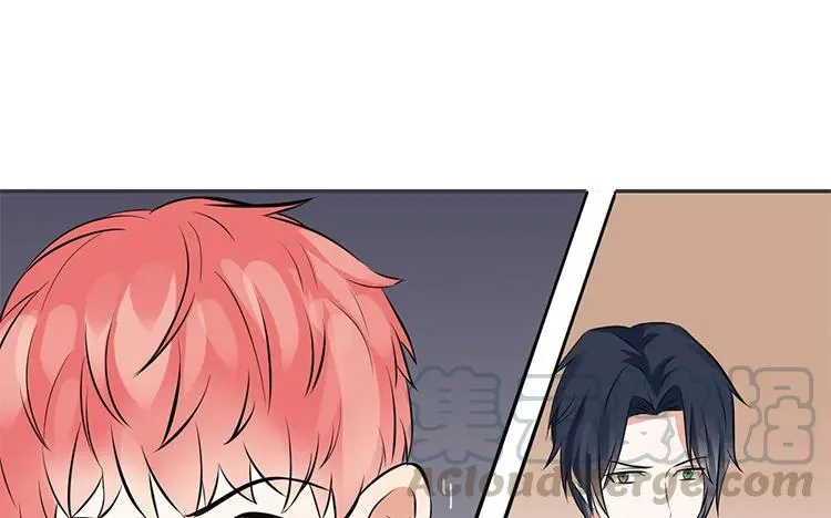 第76话 痴情的人 第25页