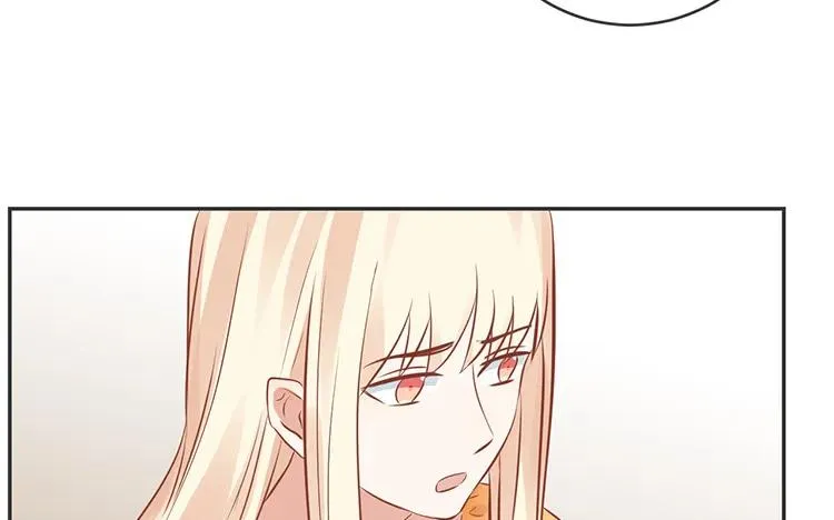 第76话 痴情的人 第51页