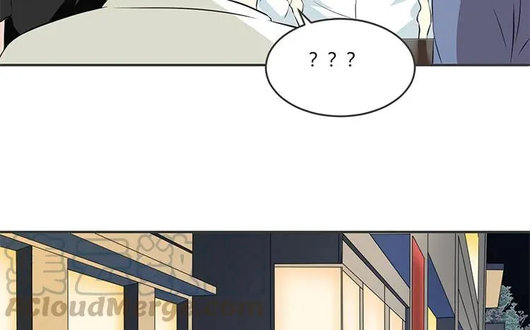 第77话 小嘴恰了蜜 第10页