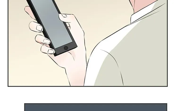 第77话 小嘴恰了蜜 第74页