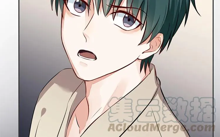 第79话 伤我最深的人 第19页