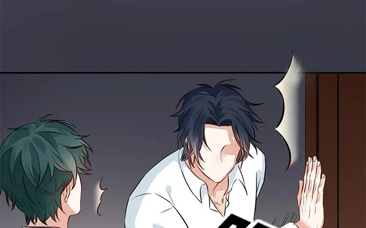 第79话 伤我最深的人 第21页